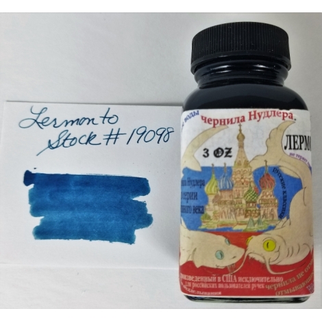 Atrament Noodler's Purple Mountain Majesty 3 oz. 19099