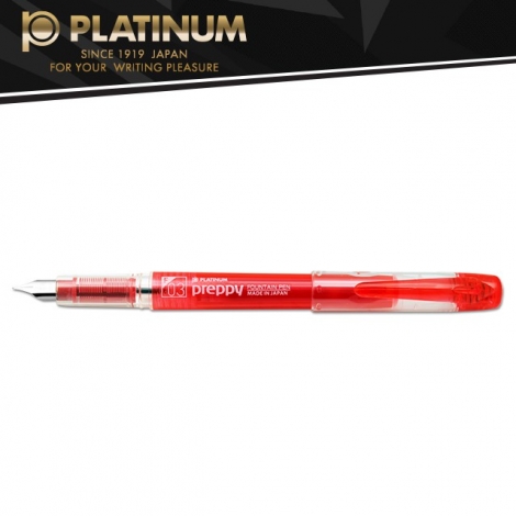 Platinum Preppy Red M (0,5) PPQ-200